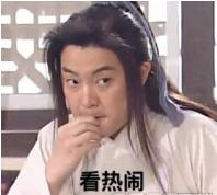 已有上万人中招？官方紧急提醒