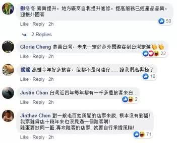 大陆居民赴台个人游正式启动在哪,大陆居民赴台个人游试点恢复