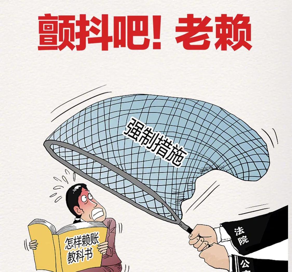 执行律师是怎么处理执行案,执行案件结案如何恢复执行