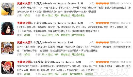 中国最火的小游戏,目前最火的中国网游抖音小游戏