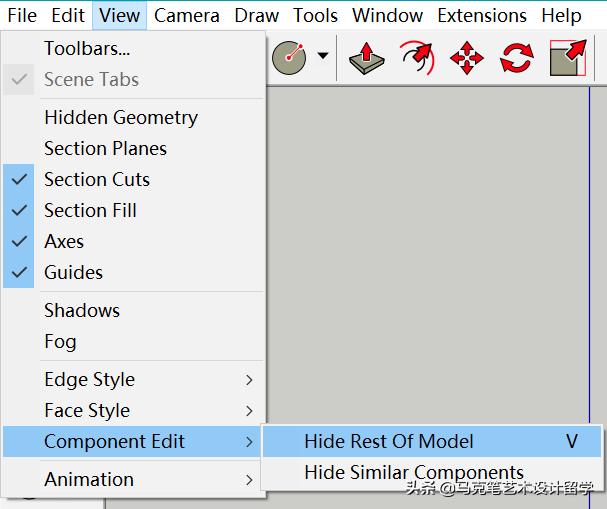 su草图大师教程零基础入门,su保姆级教程