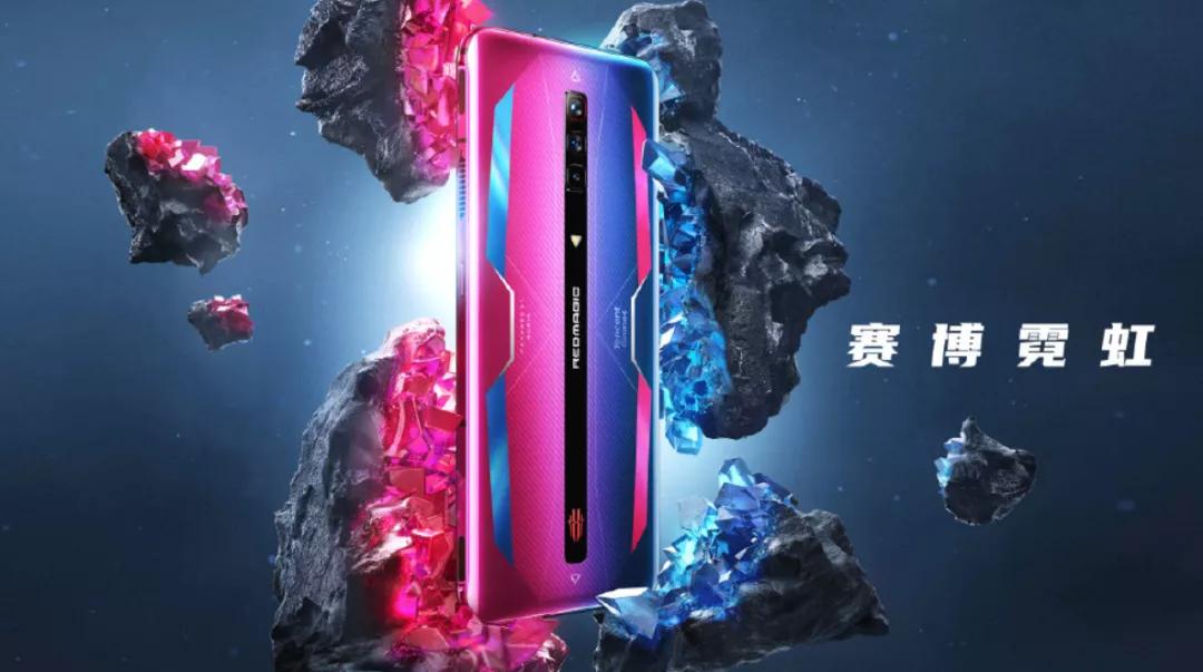 169元红魔7手机,腾讯红魔手机6多少钱