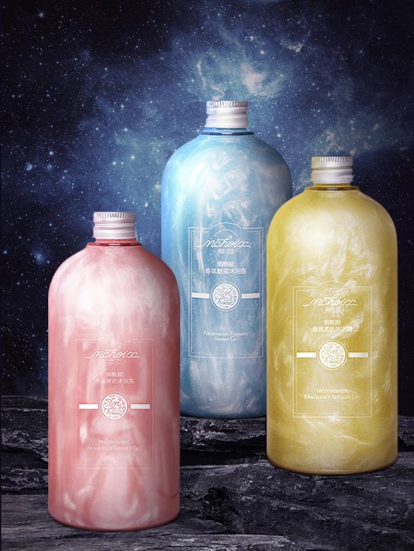 美白沐浴露真香,真香沐浴露价格