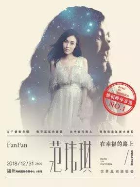 元旦出行天气指南,元旦出行天气指南来了