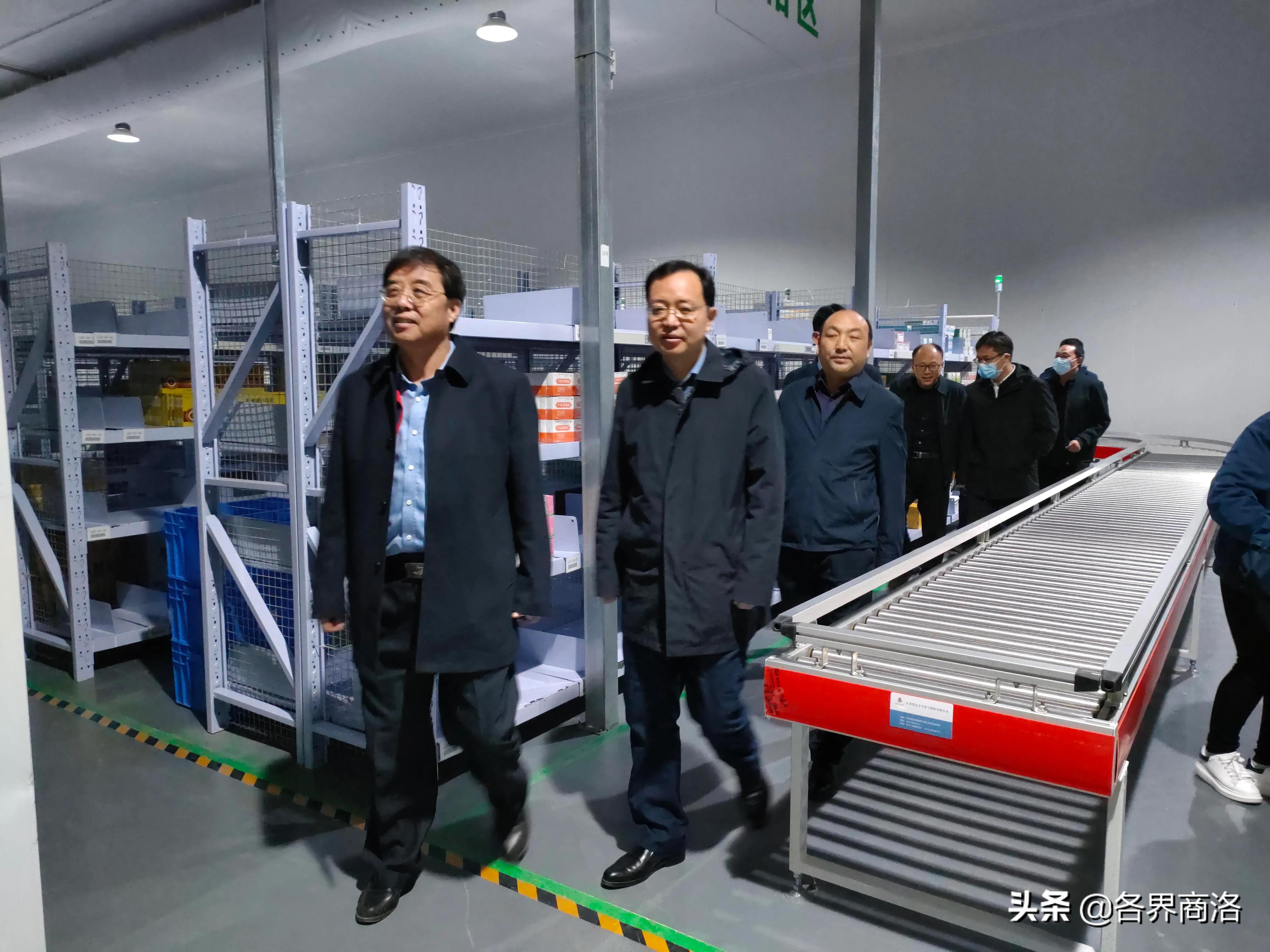 南京对口帮扶商洛市工作组来陕西蓝晟医药公司调研指导工作