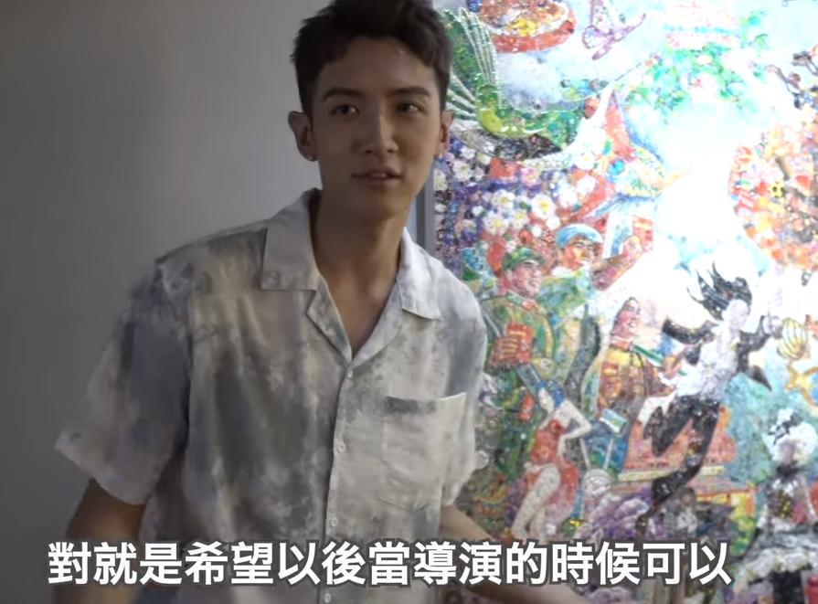 柯震东房子,柯震东台北豪宅在哪里