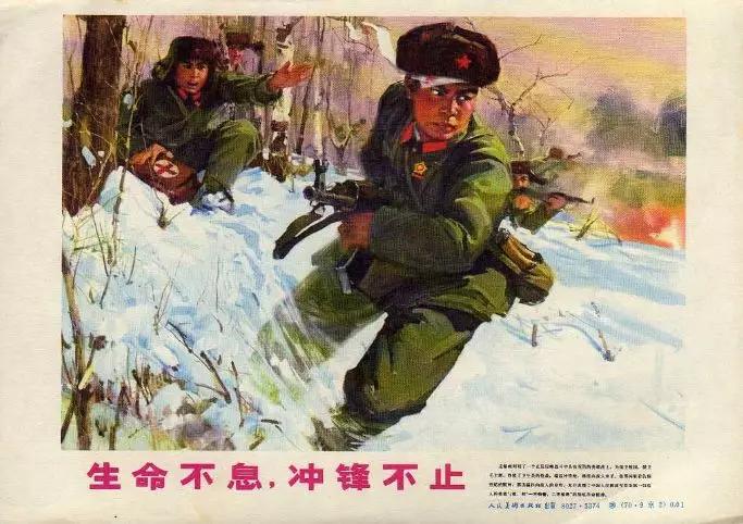 抗日时期中国的宣传画,大革命时期的宣传画