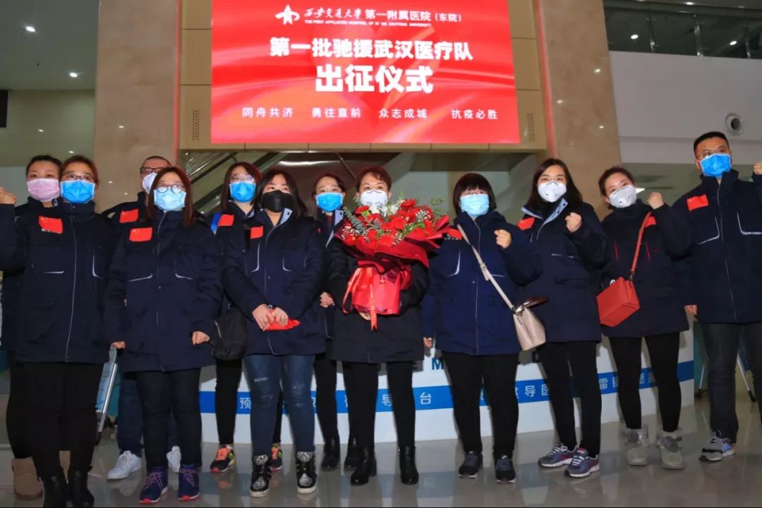 泪奔！最美逆行者！原西飞医院25名医护人员剃发援武汉