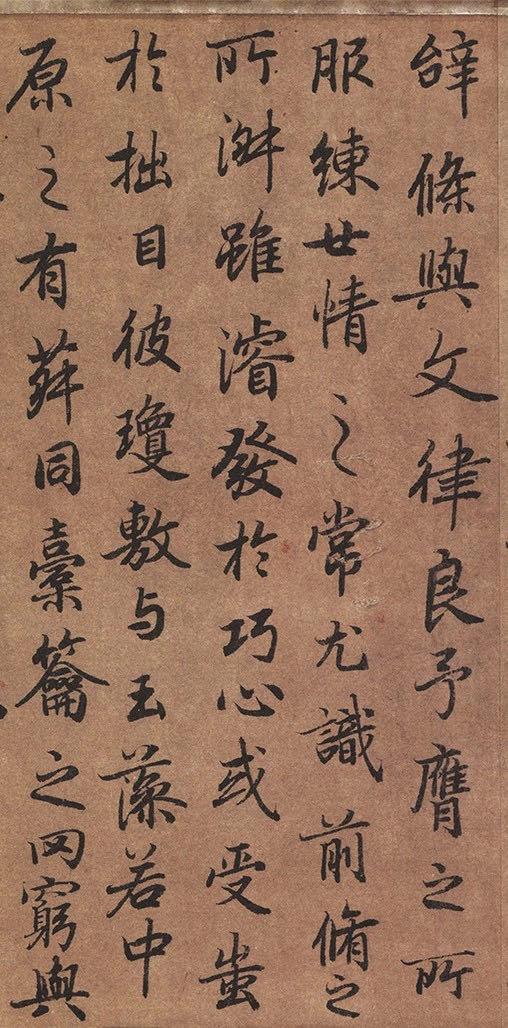 邱振中书法理论书籍,邱振中传统书法作品图片欣赏