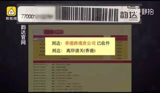 你买的阿迪耐克可能是假的,正品耐克阿迪达斯是真是假
