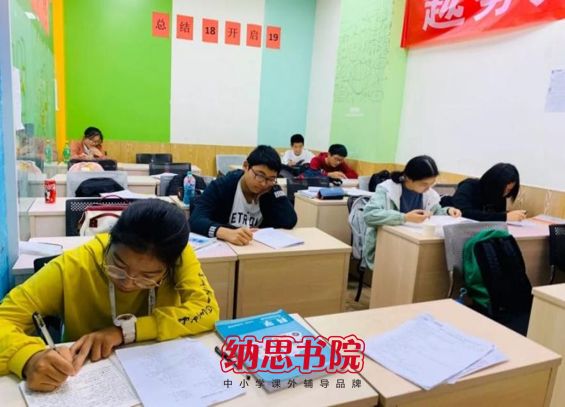 南京一对一企业培训课程,南京一对一送教上门学习