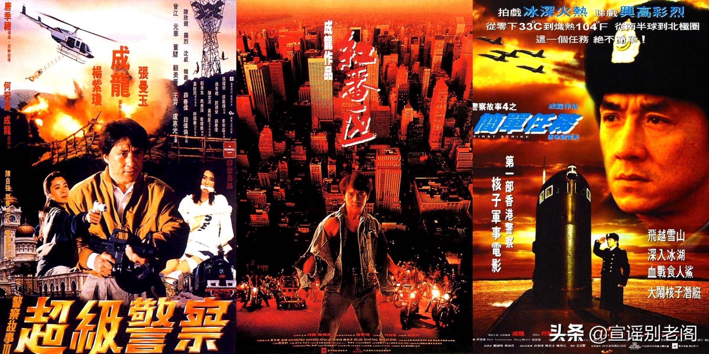 66岁高龄的成龙还能打，他才是披荆斩棘的《急先锋》