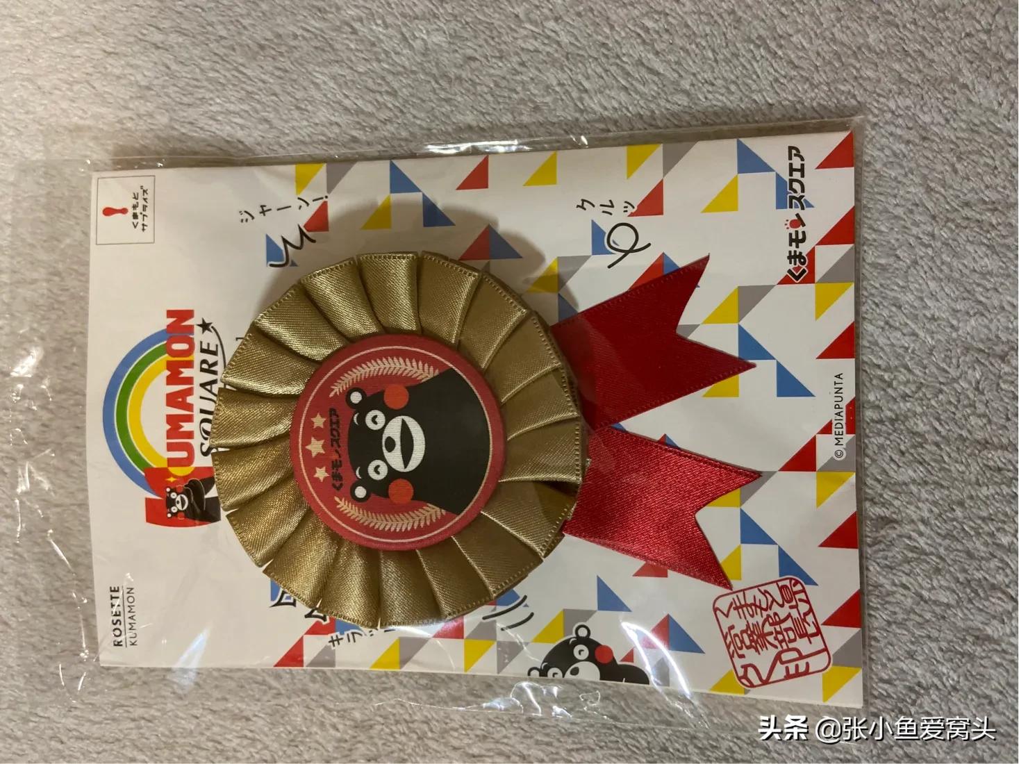 日本十大萌物旅行,日本九州旅行开箱