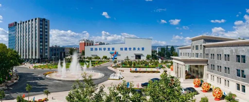 山西国投集团领导,山西18家省属国企排名