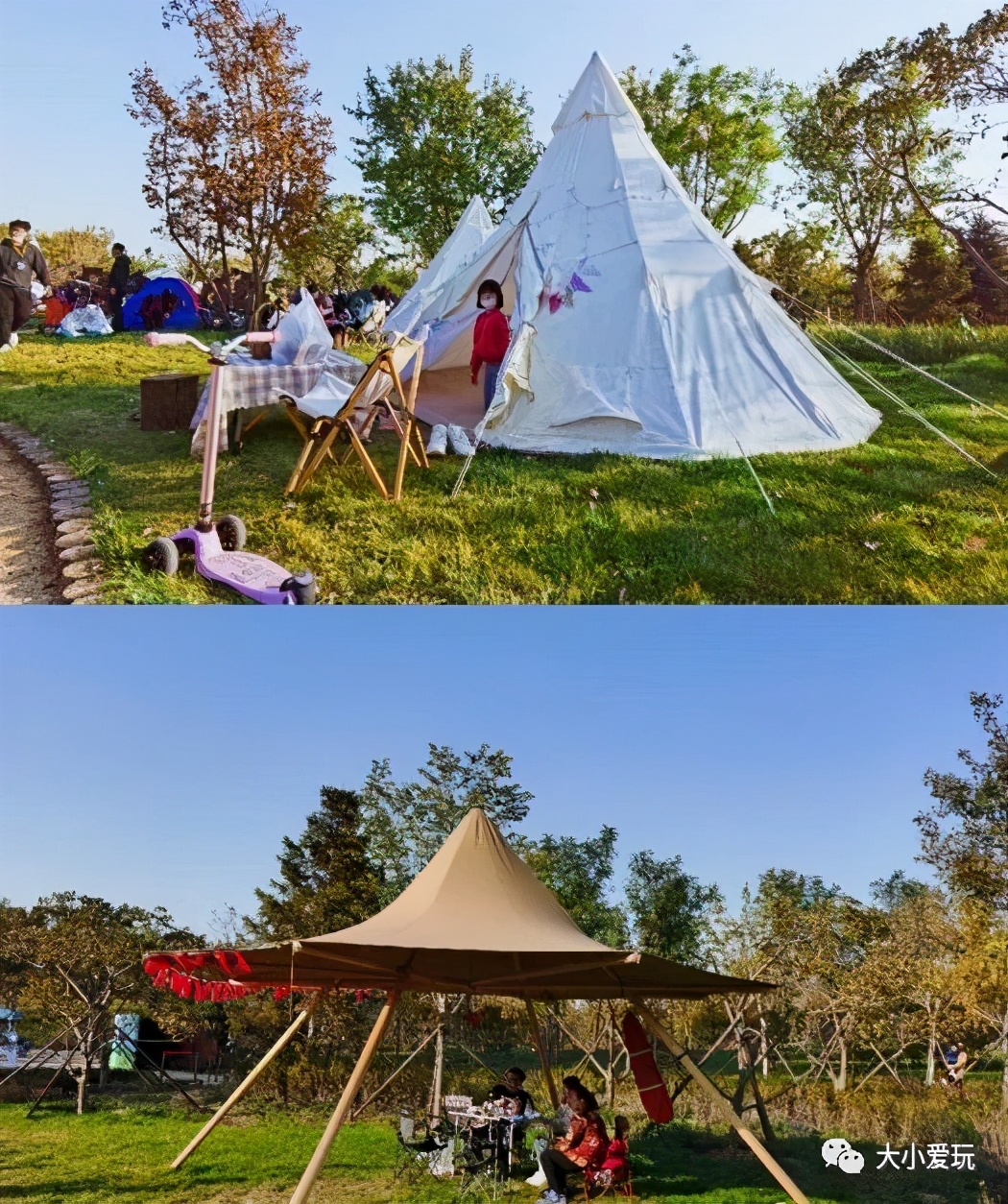 北京室内温泉游乐场,北京室内运动游乐场