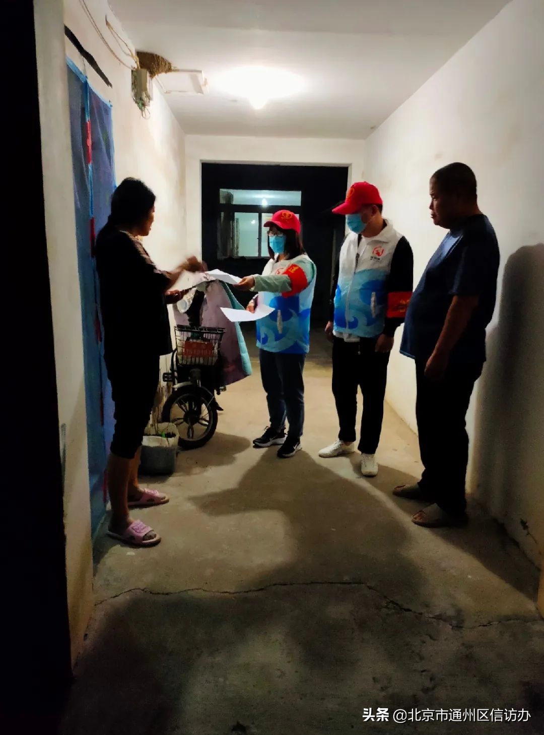 马驹桥镇“平安指数”排名直线上升，让数据提升居民安全感！