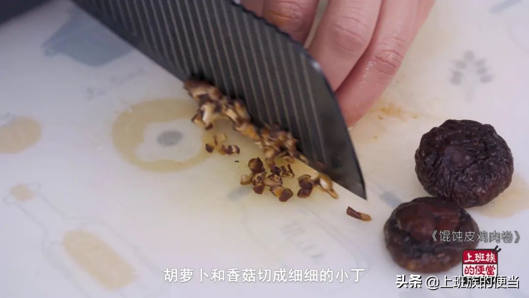 吃剩馄饨皮可以做什么,吃剩的馄饨皮做汤