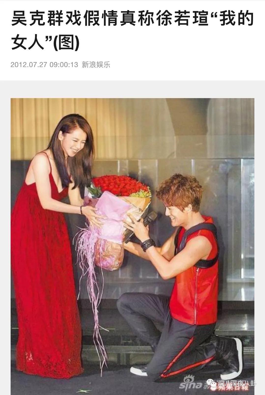 碰瓷鹿晗,叫板周杰伦