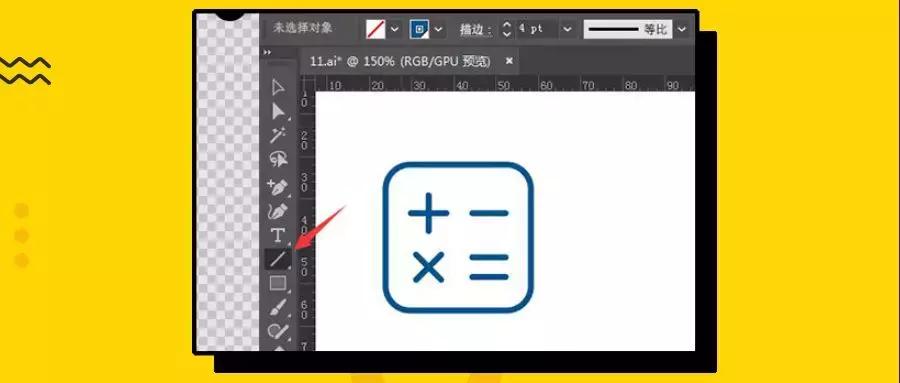 cad线性图标怎么设置,ai制作线性图标视频