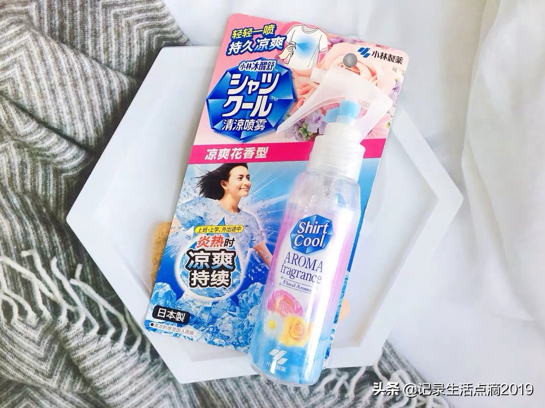 颈挂式风扇夏天必备凉爽自然风,夏季清凉挂脖风扇