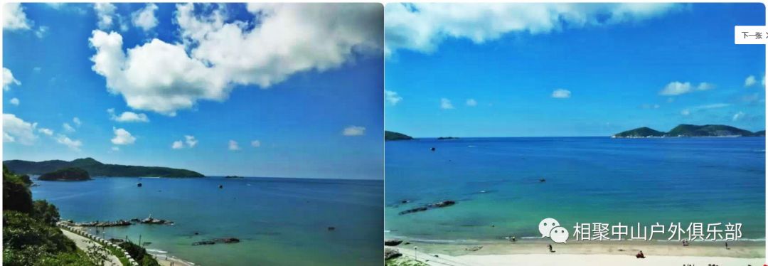 台山下川岛,台山下川岛航拍