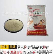 冠能老年猫粮和皇家老年猫粮,冠能的猫粮好还是渴望的猫粮好