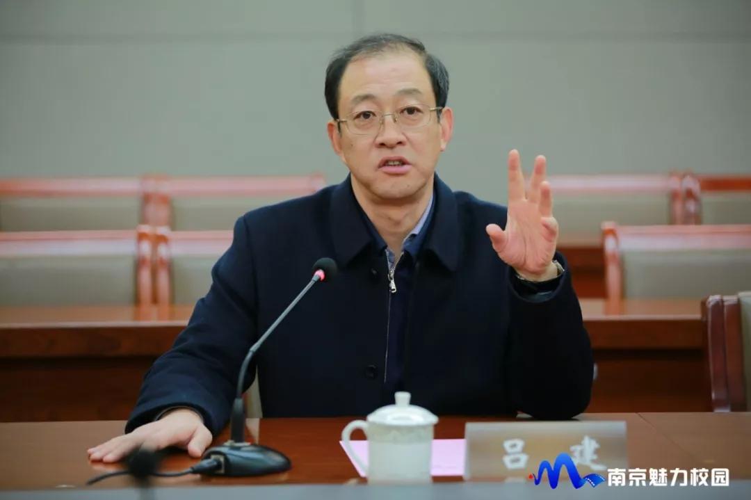 南京市雨花台中学怎么样,南京市雨花台中学岱山