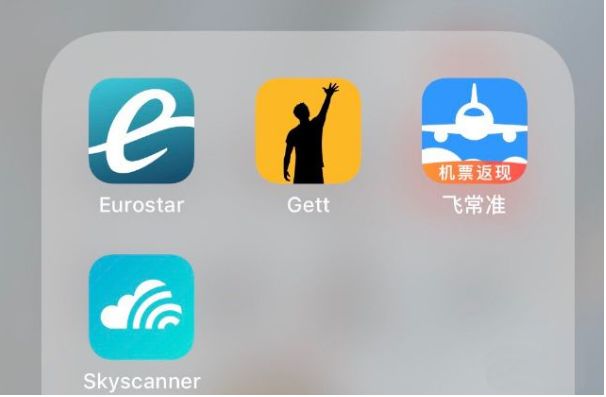 英国留学app哪个好用,推荐英国留学实用的软件