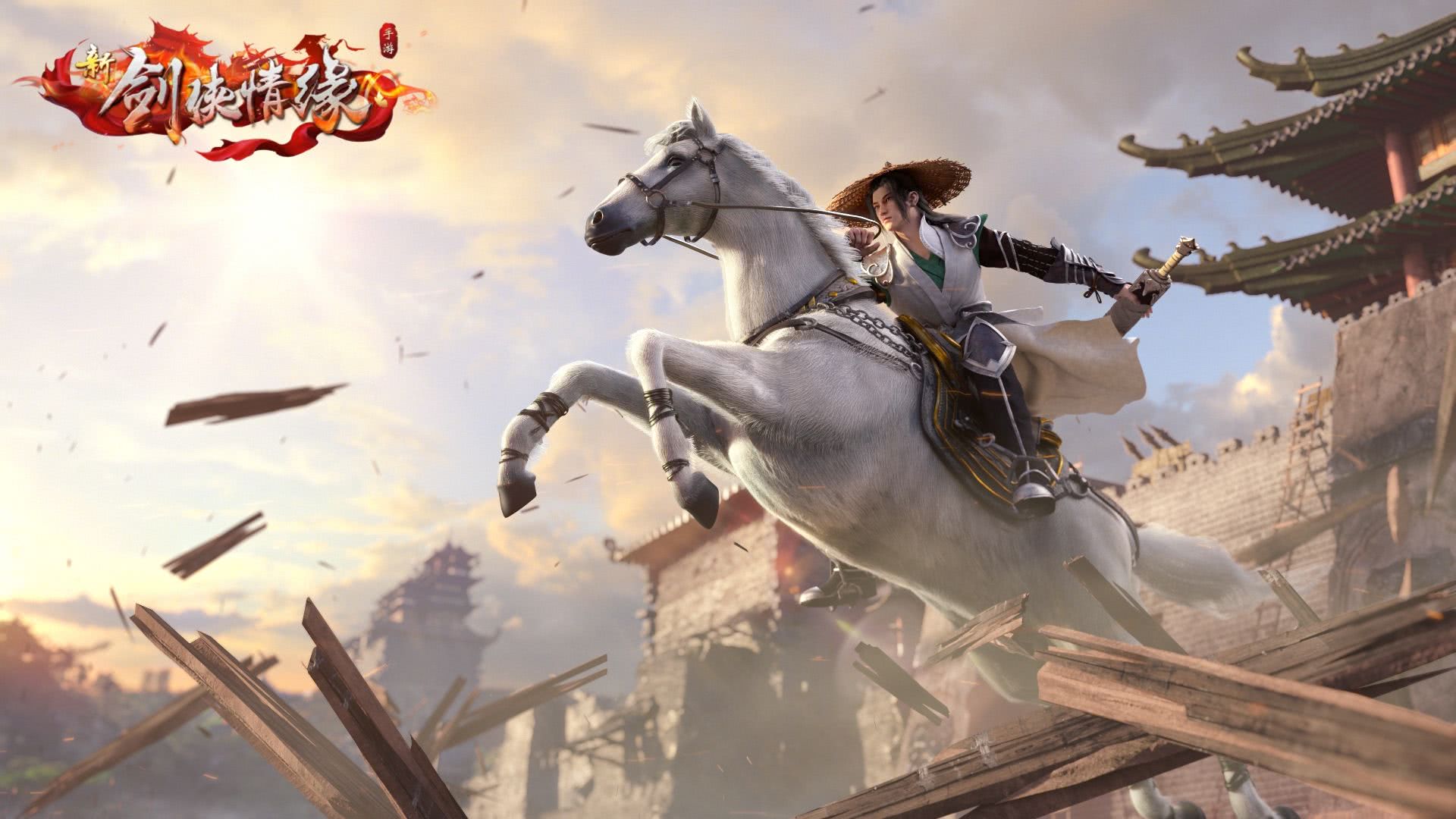 游戏推荐手游剑侠情缘,如何评价剑侠情缘手游