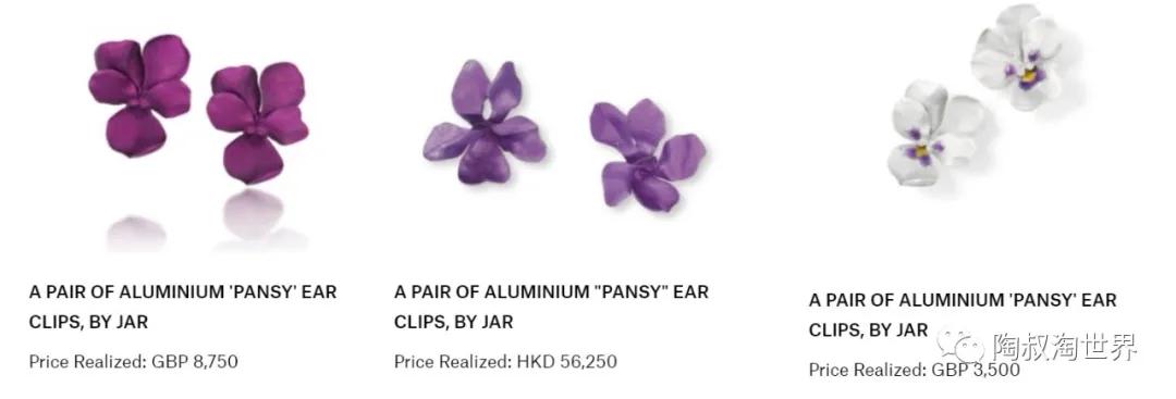 jar高级珠宝,从伴手礼说起