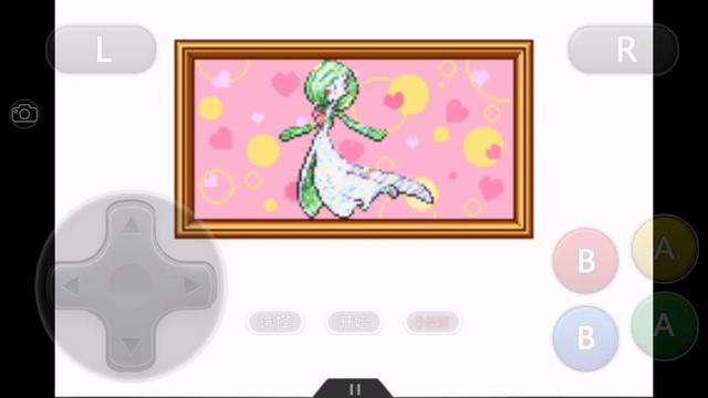 究极绿宝石华丽大赛,究极绿宝石4锦标赛怎么参加