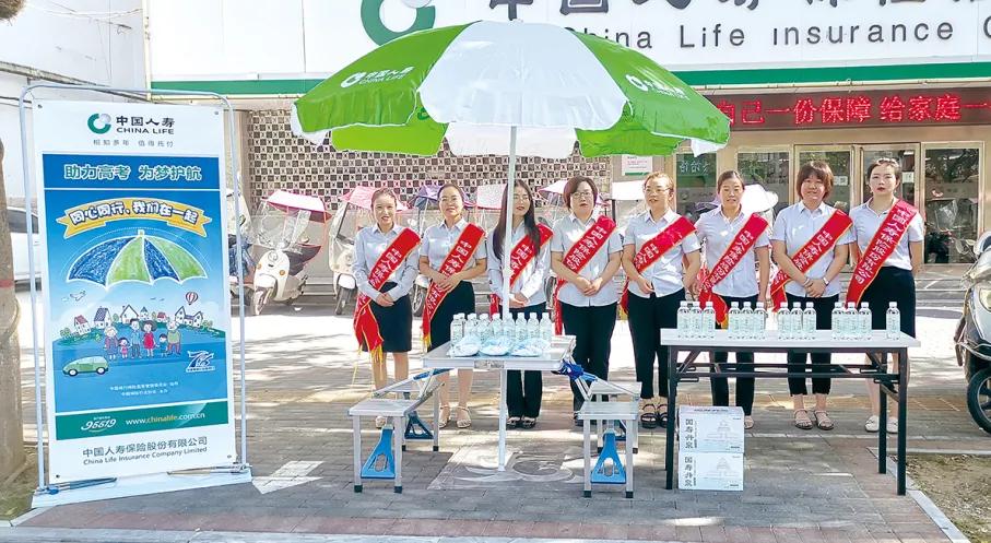 多方协力助力高考圆梦路,助力高考为梦护航同心同行活动