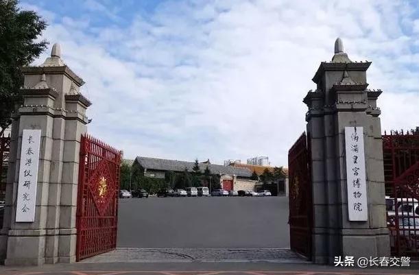 交警中秋小长假两公布一提示,交警中秋假期安全出行提示收好