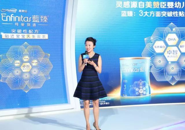 从a2奶粉换爱他美,美赞臣a+奶粉怎么样