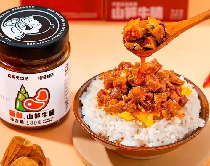 一个月爆卖20万瓶，靠一瓶酱圈粉年轻人，这个品牌7个月获3轮融资