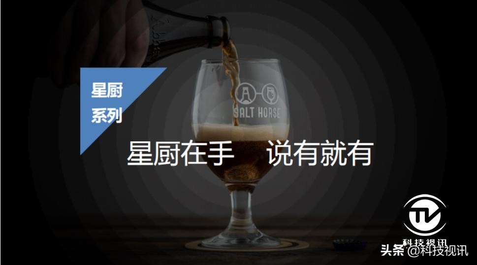 林内rb-2qlgh价格,林内rb-2qlgh多少钱