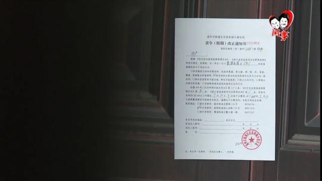 房屋排水管漏水找谁,无锡房屋漏水找谁鉴定