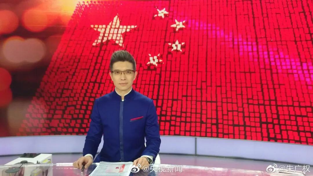 朱广权他来了,朱广权喊你