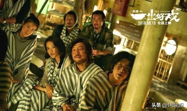 金鸡奖提名惹争议,金鸡奖提名公布名单2019