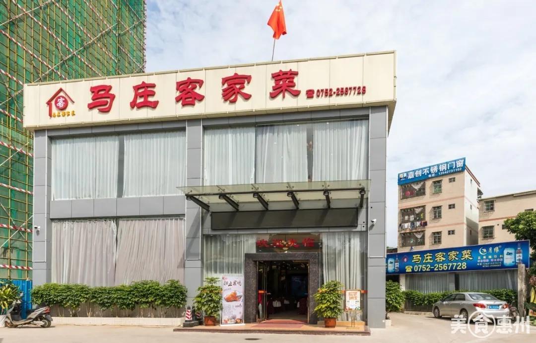 惠州澳头美食老店排名,惠州好吃的美食