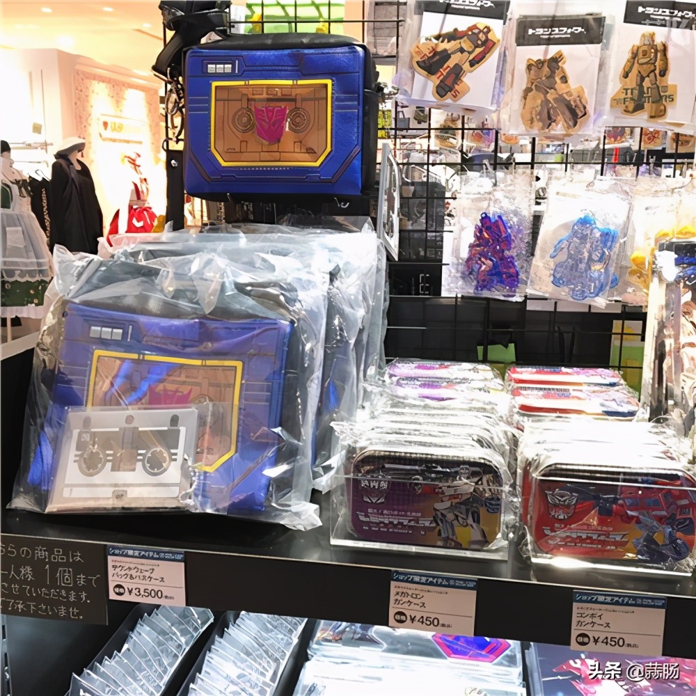 p1s变形金刚,p1声波变形金刚