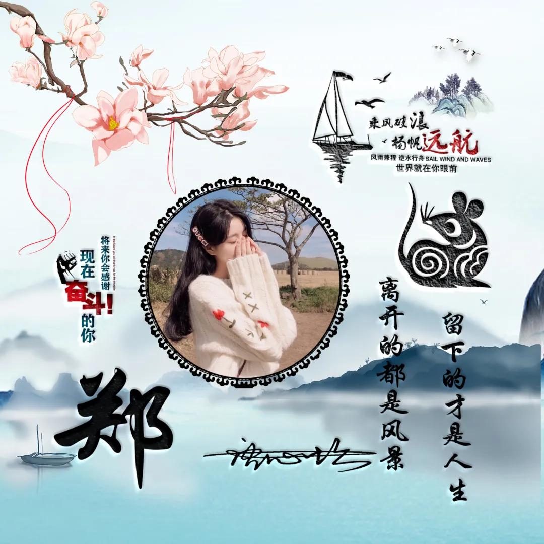 微信头像2022年最个性的头像,2023年创意微信头像个性图文