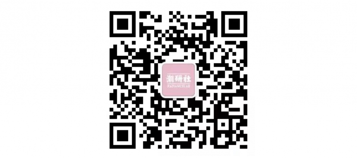 时髦ins风饰品,明星同款配饰推荐