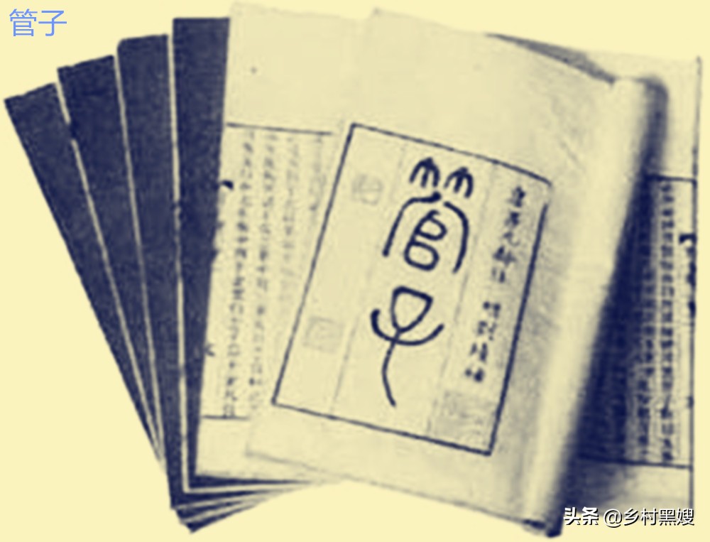 葱的尴尬命运,不被重视又不可或缺,一口气搞懂葱的前世今生