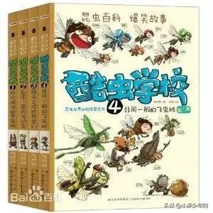 我是怎么培养一个超爱读书的孩子,我怎么培养了一个超爱阅读的孩子