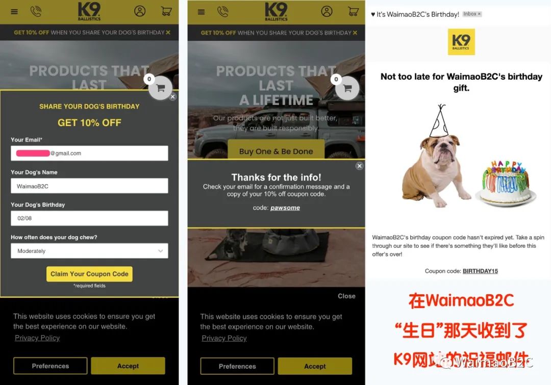 怎么查shopify卖得好店铺,每天一个shopify店铺分析