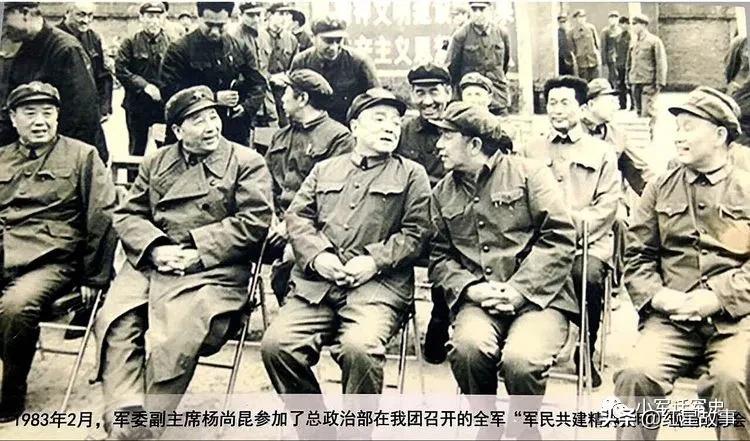 112师炮兵团火箭炮营,陆军38军112师炮兵团