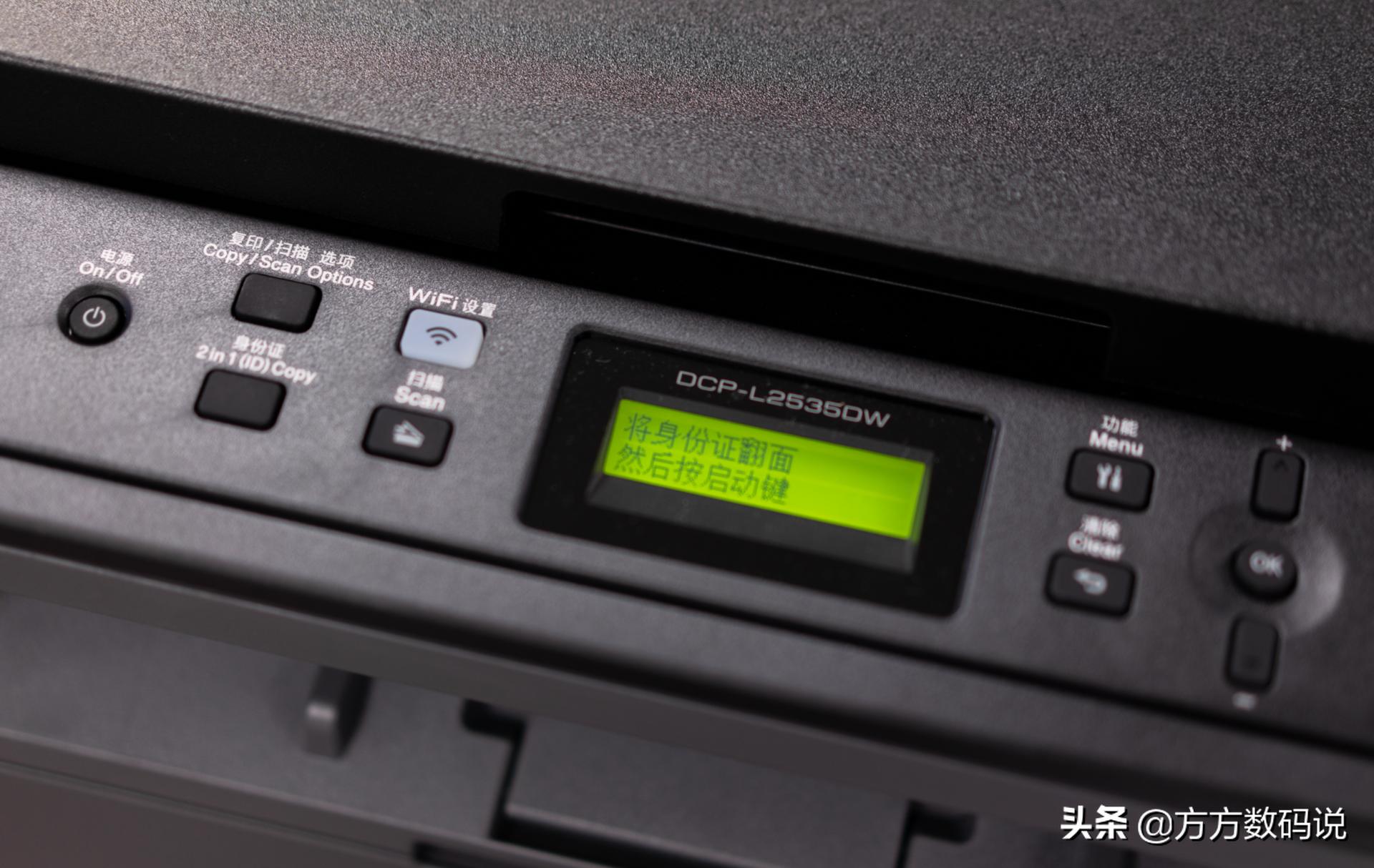 兄弟2400激光打印机,兄弟激光打印机型号推荐