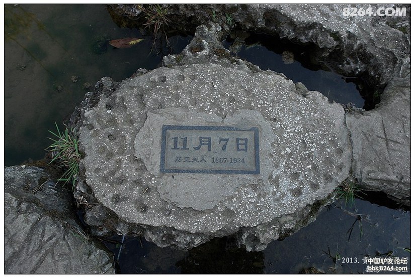 贵州黄果树天星桥游记,贵州黄果树天星桥景区