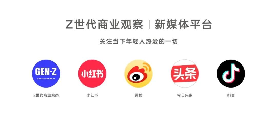 成都新的地标建筑,成都新地标是什么